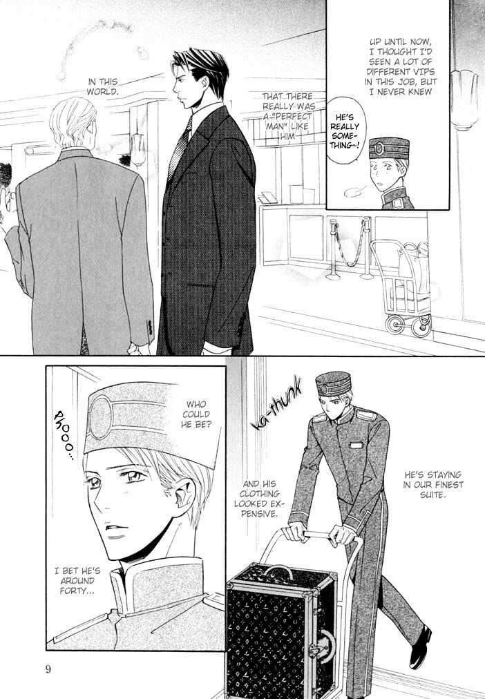 Dekiru Otoko Chapter 1 page 10 - Chapter 1 : Successful Man Act 1