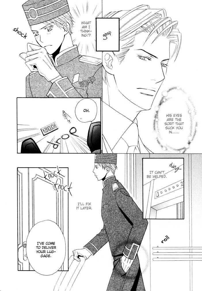 Dekiru Otoko Chapter 1 page 11 - Chapter 1 : Successful Man Act 1