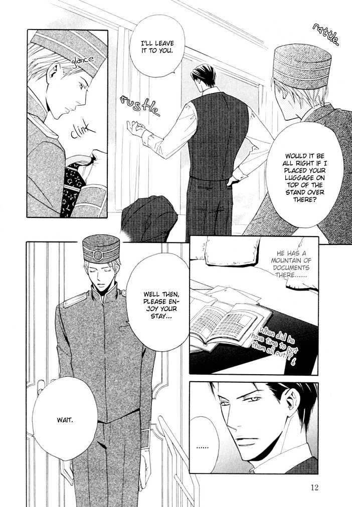 Dekiru Otoko Chapter 1 page 13 - Chapter 1 : Successful Man Act 1