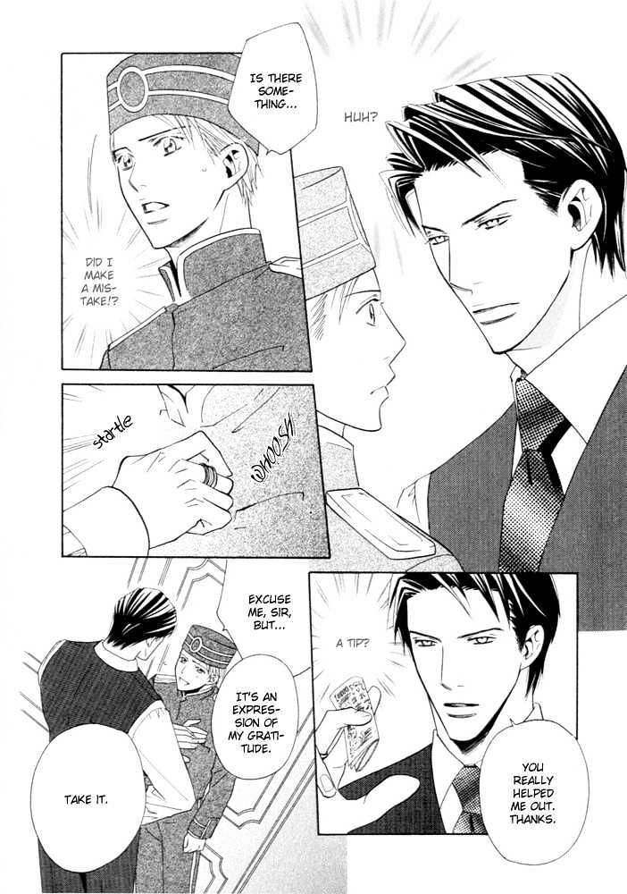 Dekiru Otoko Chapter 1 page 14 - Chapter 1 : Successful Man Act 1