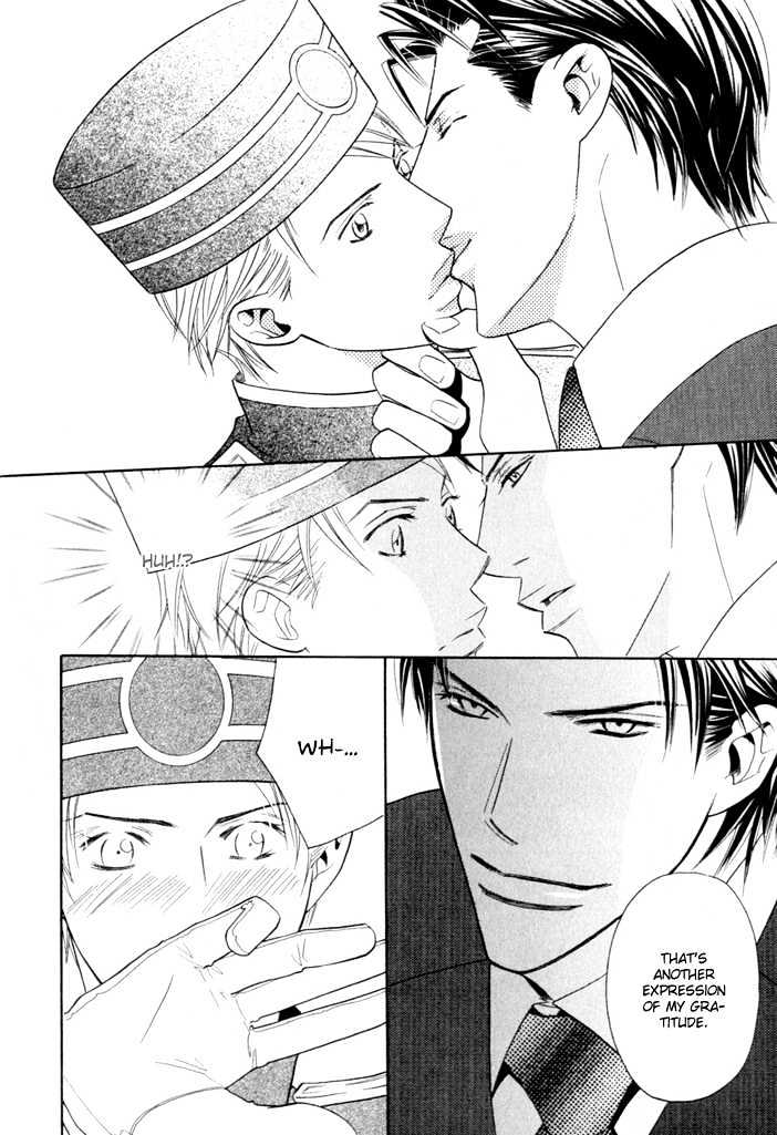 Dekiru Otoko Chapter 1 page 15 - Chapter 1 : Successful Man Act 1