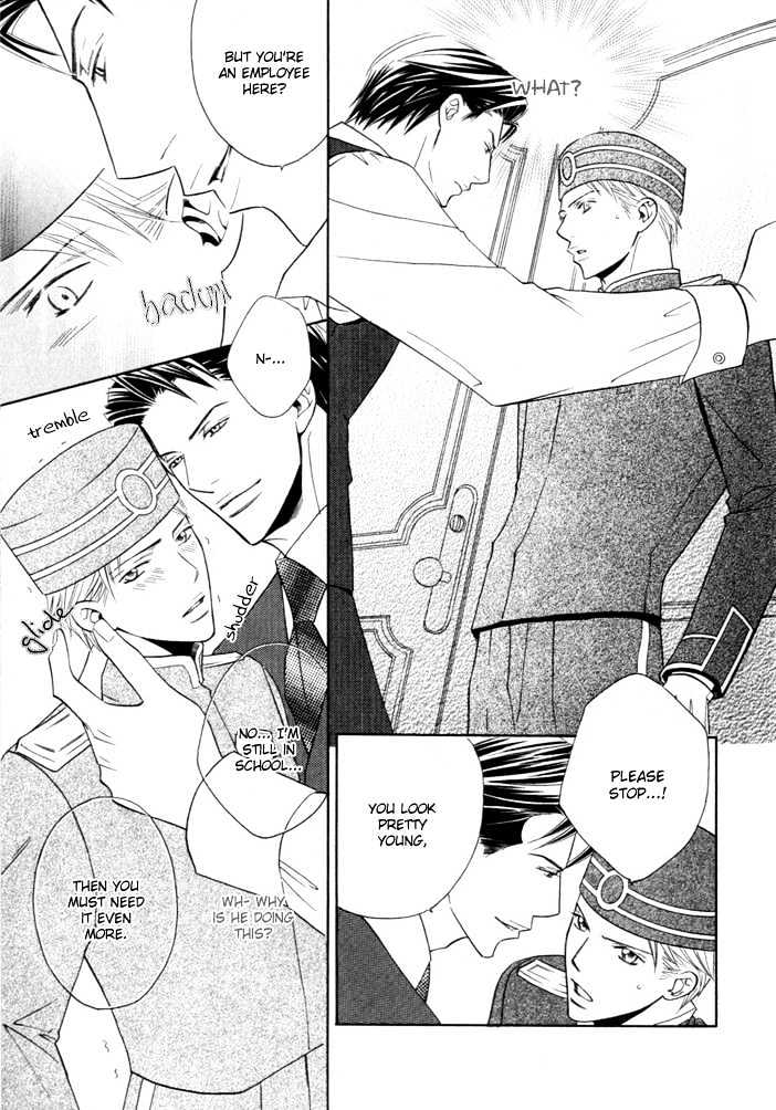 Dekiru Otoko Chapter 1 page 16 - Chapter 1 : Successful Man Act 1