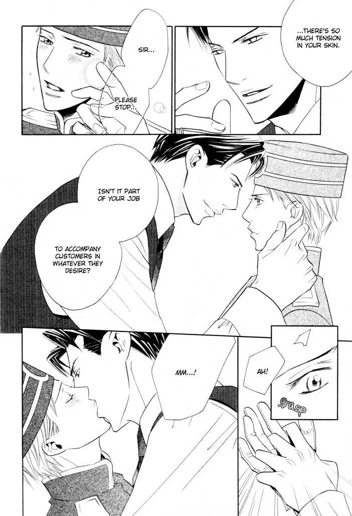 Dekiru Otoko Chapter 1 page 17 - Chapter 1 : Successful Man Act 1