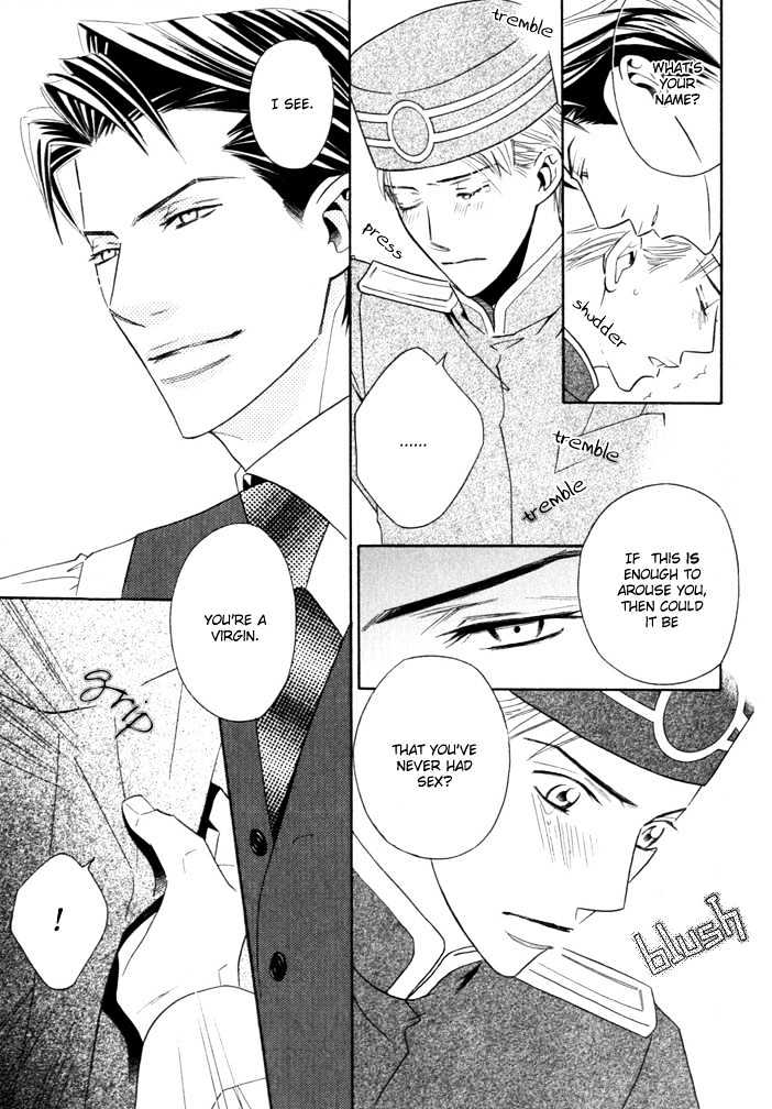 Dekiru Otoko Chapter 1 page 18 - Chapter 1 : Successful Man Act 1