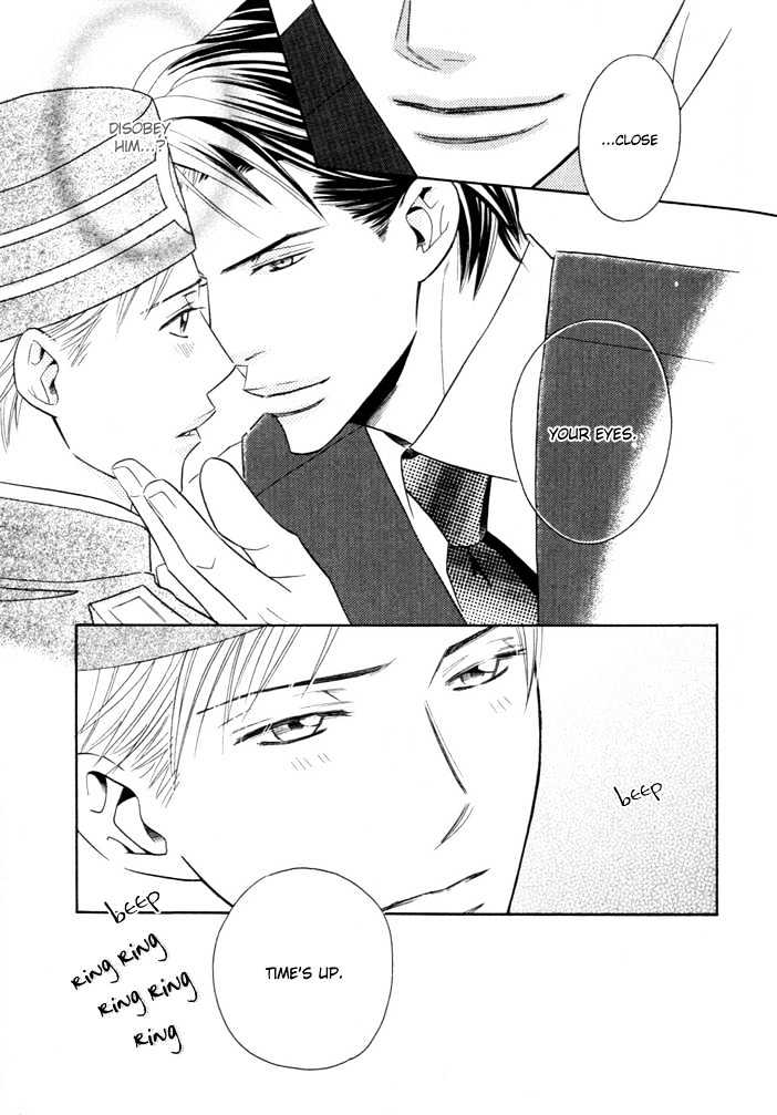Dekiru Otoko Chapter 1 page 20 - Chapter 1 : Successful Man Act 1
