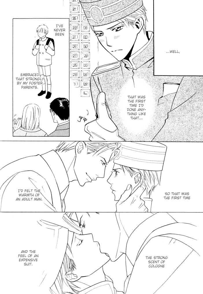 Dekiru Otoko Chapter 1 page 23 - Chapter 1 : Successful Man Act 1