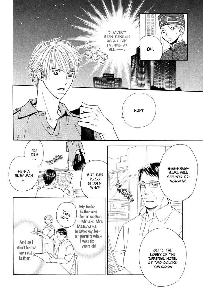 Dekiru Otoko Chapter 1 page 25 - Chapter 1 : Successful Man Act 1