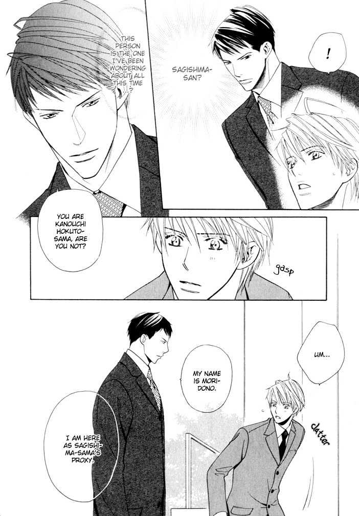 Dekiru Otoko Chapter 1 page 27 - Chapter 1 : Successful Man Act 1