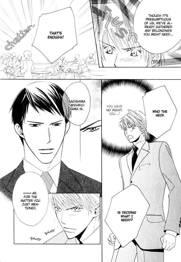 Dekiru Otoko Chapter 1 page 29 - Chapter 1 : Successful Man Act 1