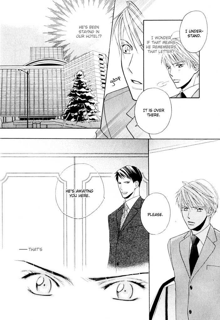 Dekiru Otoko Chapter 1 page 31 - Chapter 1 : Successful Man Act 1