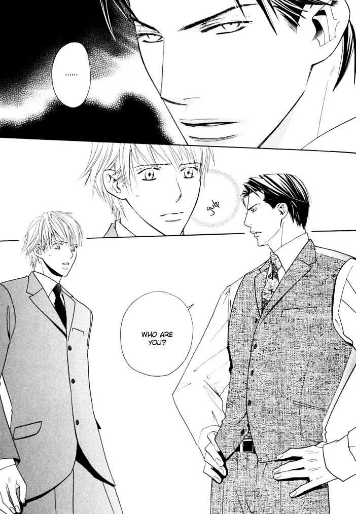 Dekiru Otoko Chapter 1 page 34 - Chapter 1 : Successful Man Act 1