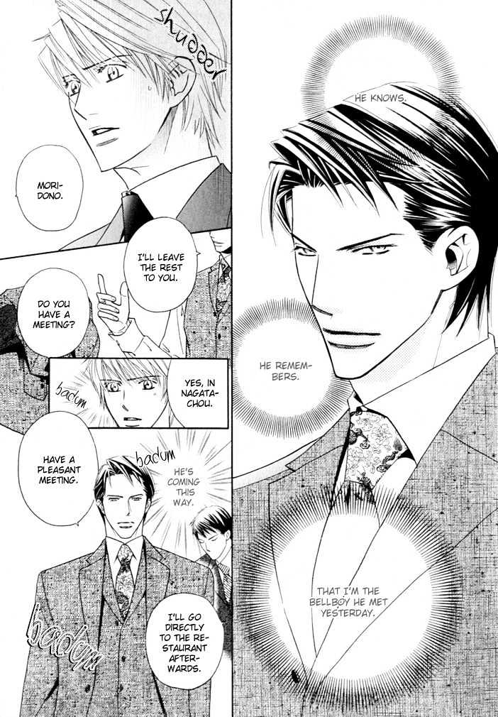 Dekiru Otoko Chapter 1 page 36 - Chapter 1 : Successful Man Act 1