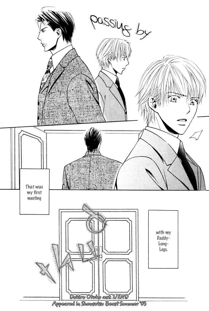 Dekiru Otoko Chapter 1 page 37 - Chapter 1 : Successful Man Act 1