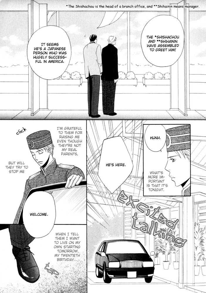 Dekiru Otoko Chapter 1 page 8 - Chapter 1 : Successful Man Act 1