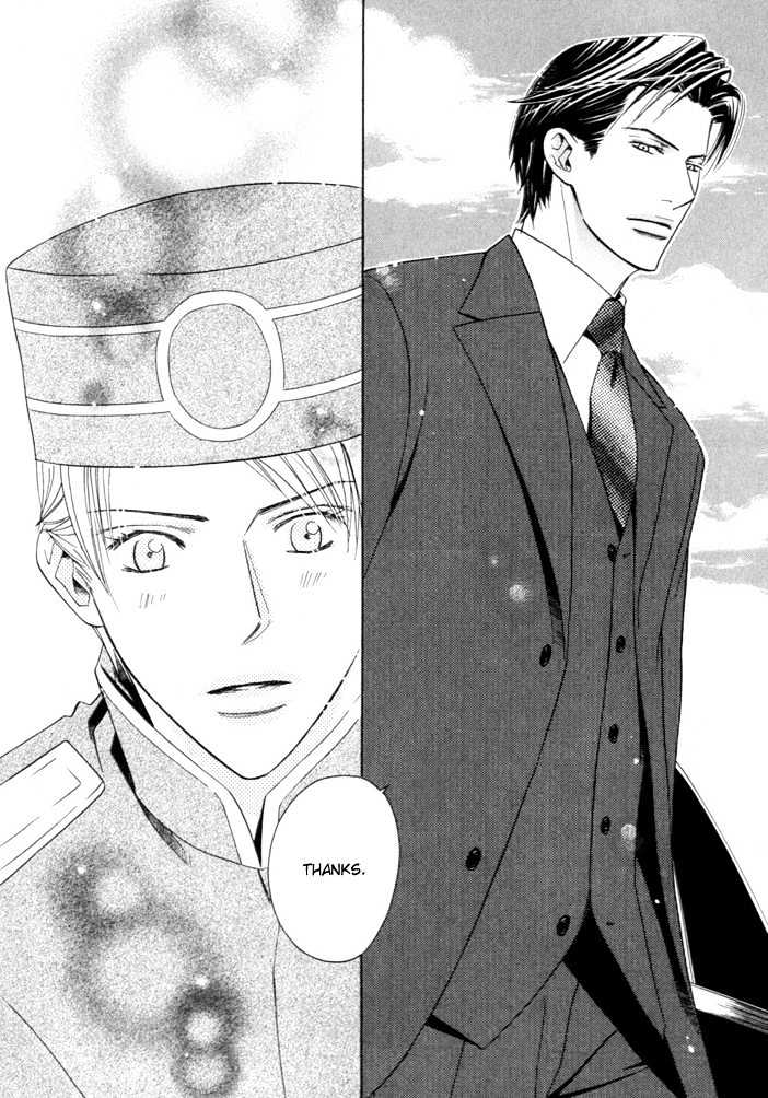 Dekiru Otoko Chapter 1 page 9 - Chapter 1 : Successful Man Act 1