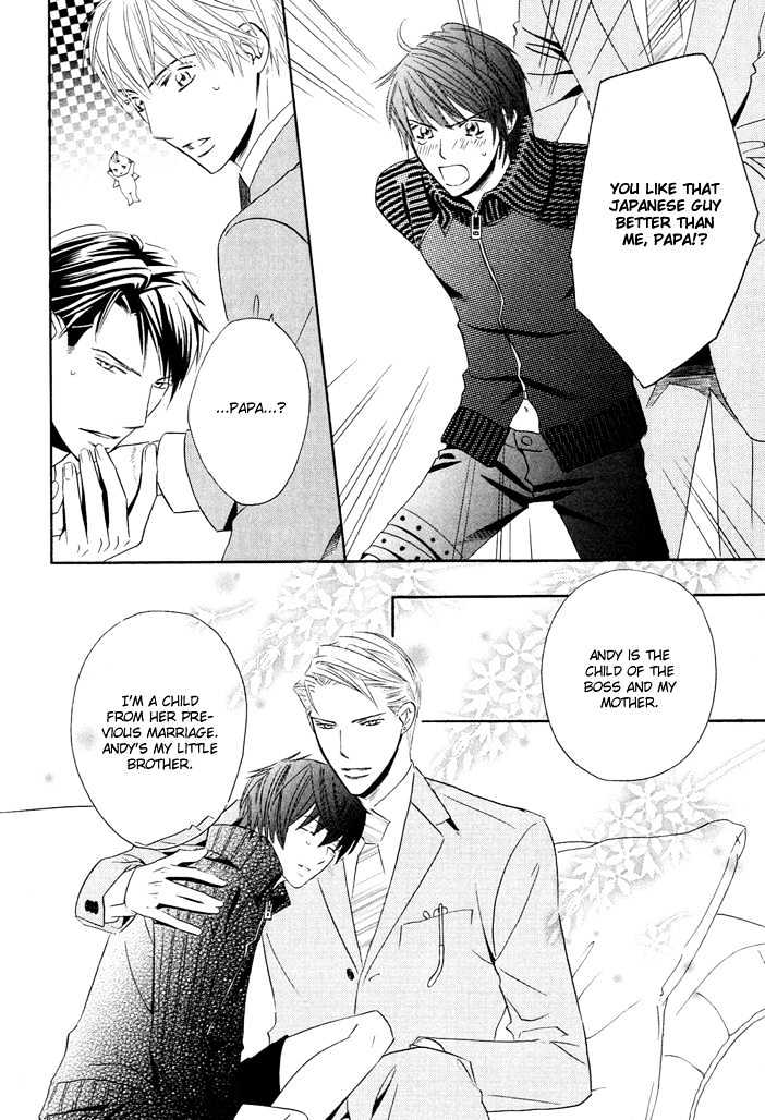 Dekiru Otoko Chapter 4 page 15 - Chapter 4 : Successful Man Act 4