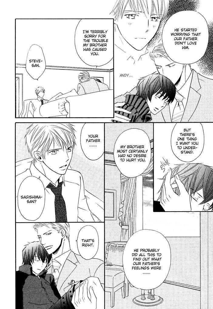 Dekiru Otoko Chapter 4 page 17 - Chapter 4 : Successful Man Act 4