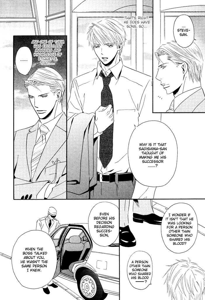 Dekiru Otoko Chapter 4 page 19 - Chapter 4 : Successful Man Act 4