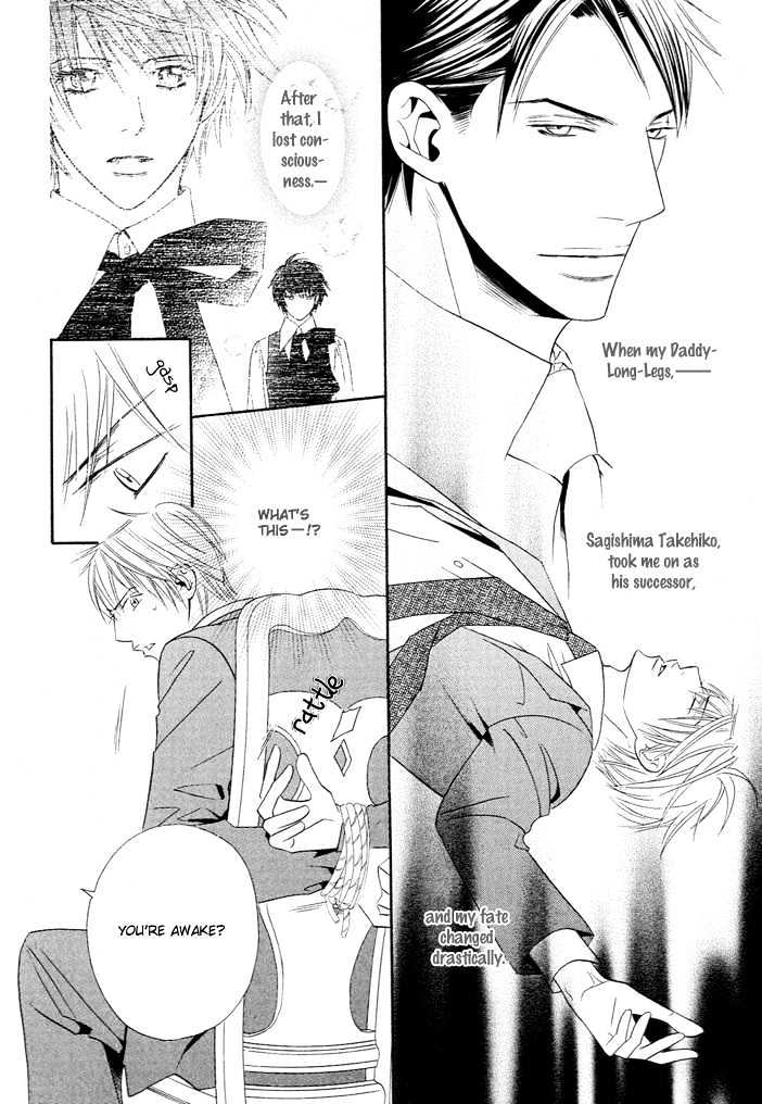 Dekiru Otoko Chapter 4 page 2 - Chapter 4 : Successful Man Act 4