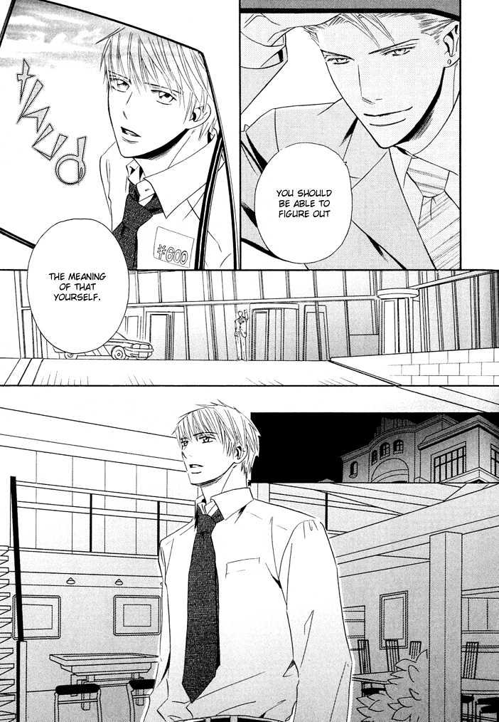 Dekiru Otoko Chapter 4 page 20 - Chapter 4 : Successful Man Act 4