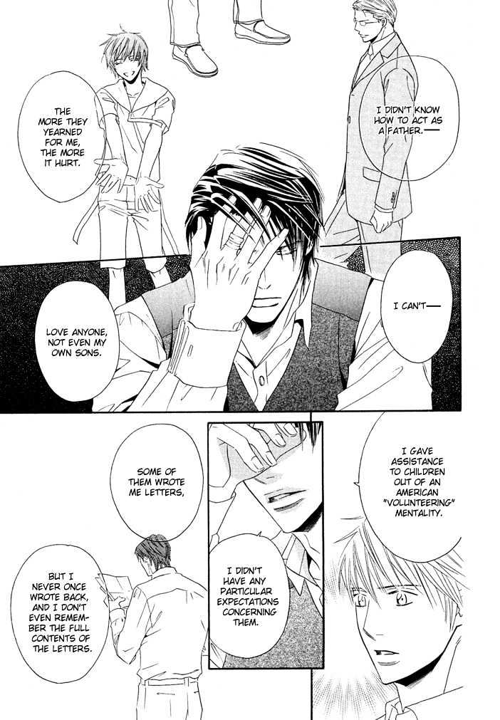 Dekiru Otoko Chapter 4 page 22 - Chapter 4 : Successful Man Act 4