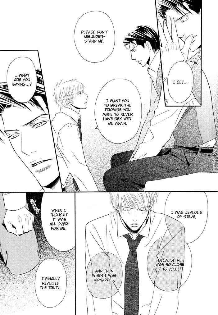 Dekiru Otoko Chapter 4 page 26 - Chapter 4 : Successful Man Act 4