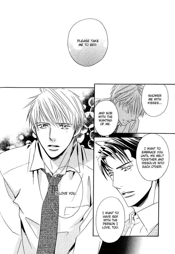 Dekiru Otoko Chapter 4 page 27 - Chapter 4 : Successful Man Act 4