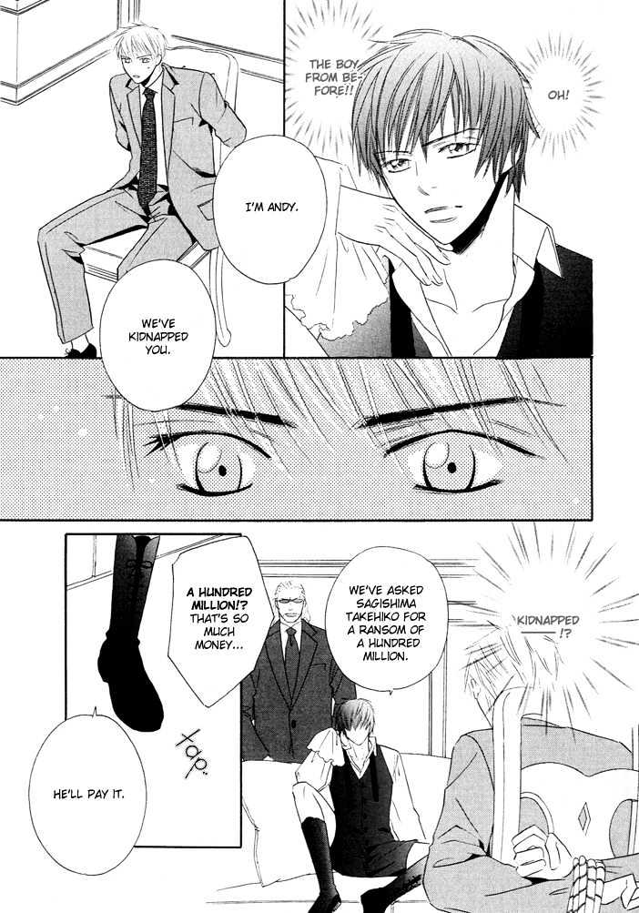 Dekiru Otoko Chapter 4 page 3 - Chapter 4 : Successful Man Act 4
