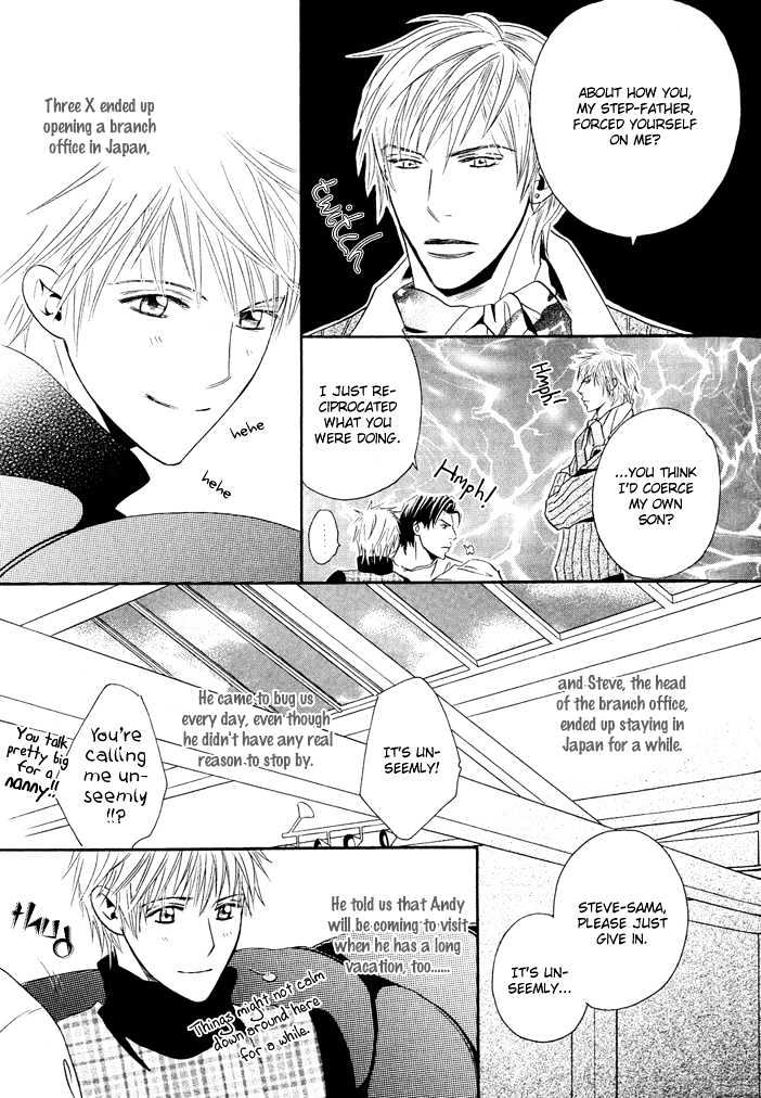 Dekiru Otoko Chapter 4 page 38 - Chapter 4 : Successful Man Act 4