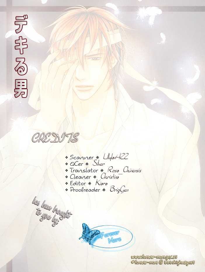 Dekiru Otoko Chapter 4 page 40 - Chapter 4 : Successful Man Act 4