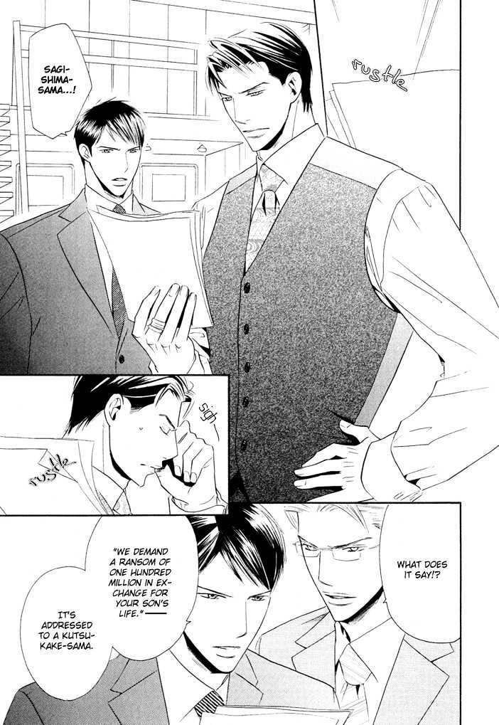 Dekiru Otoko Chapter 4 page 5 - Chapter 4 : Successful Man Act 4
