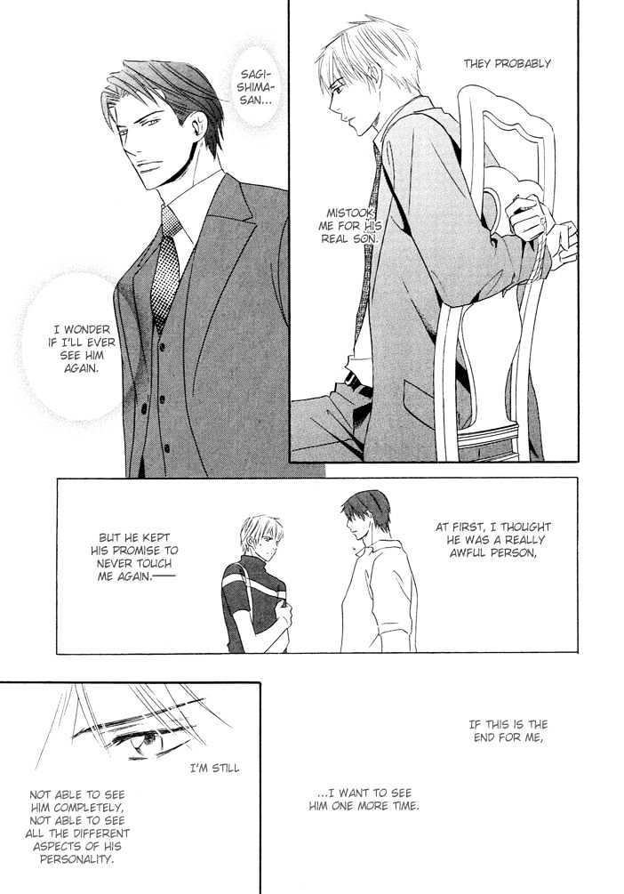 Dekiru Otoko Chapter 4 page 7 - Chapter 4 : Successful Man Act 4