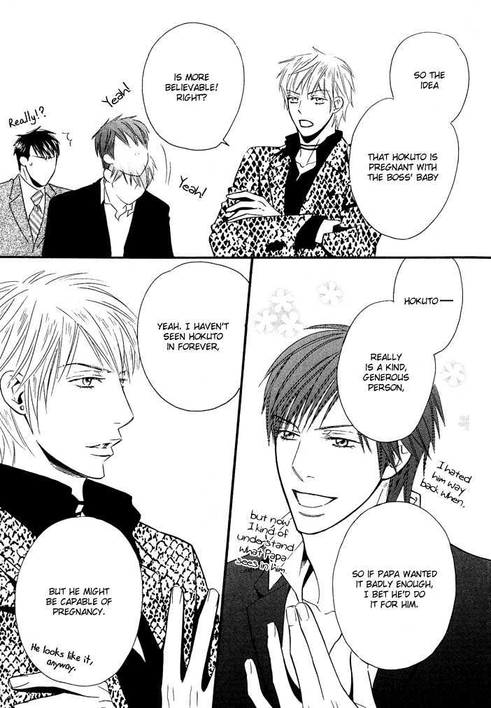 Dekiru Otoko Chapter 5 page 11 - Chapter 5 : Dckichatta Otoko