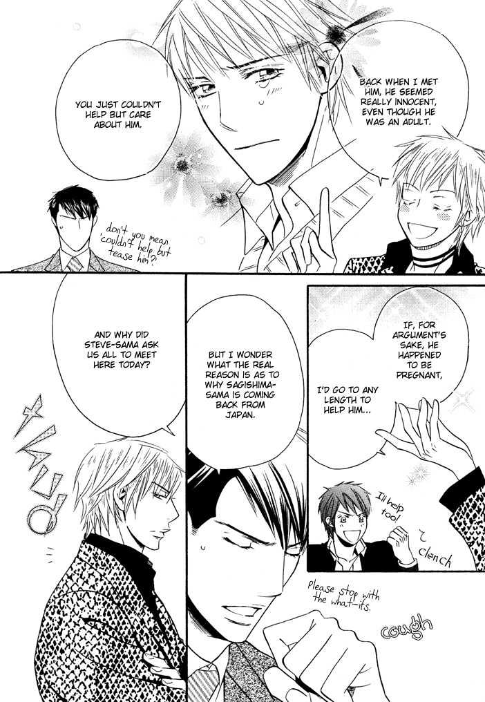 Dekiru Otoko Chapter 5 page 12 - Chapter 5 : Dckichatta Otoko