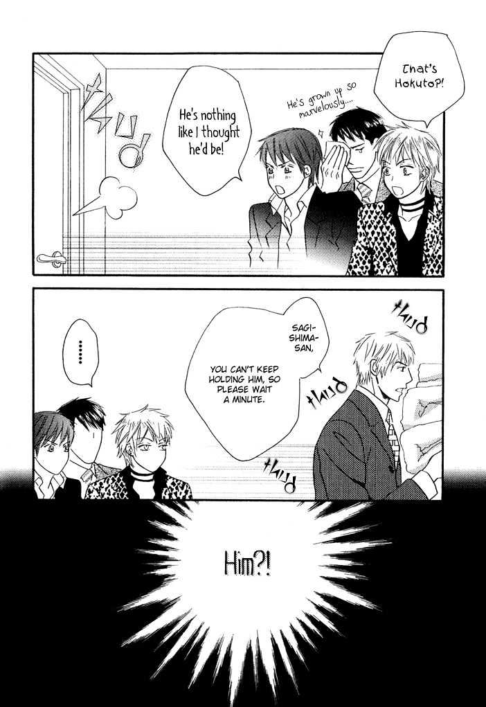 Dekiru Otoko Chapter 5 page 14 - Chapter 5 : Dckichatta Otoko