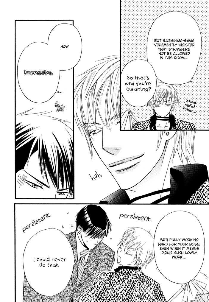 Dekiru Otoko Chapter 5 page 2 - Chapter 5 : Dckichatta Otoko