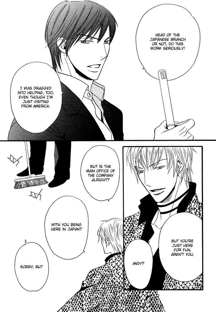 Dekiru Otoko Chapter 5 page 5 - Chapter 5 : Dckichatta Otoko
