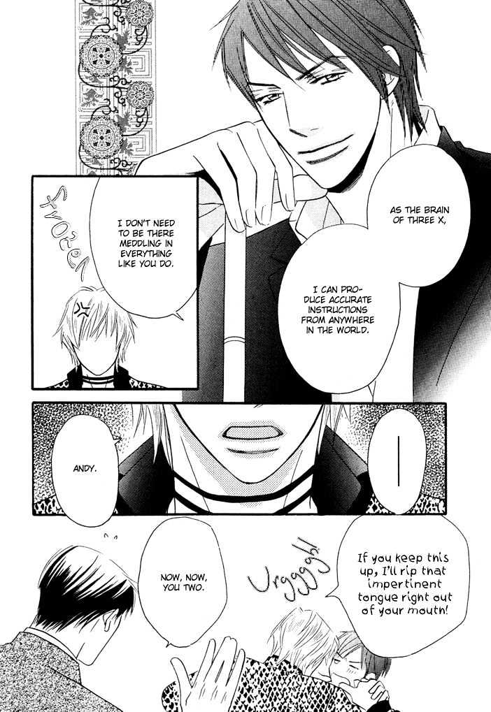 Dekiru Otoko Chapter 5 page 6 - Chapter 5 : Dckichatta Otoko