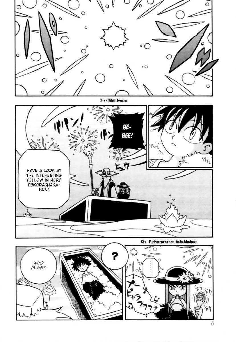 Dekisokonai no Monogatari Chapter 1 page 8 - Chapter 1: Child of Poison and Child of Light