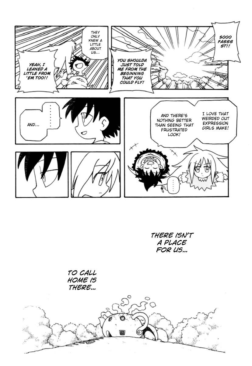 Dekisokonai no Monogatari Chapter 2 page 12 - Chapter 2: At Chelma's House