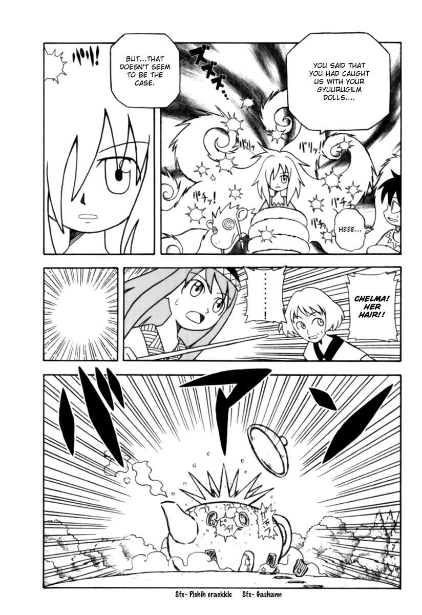 Dekisokonai no Monogatari Chapter 2 page 9 - Chapter 2: At Chelma's House