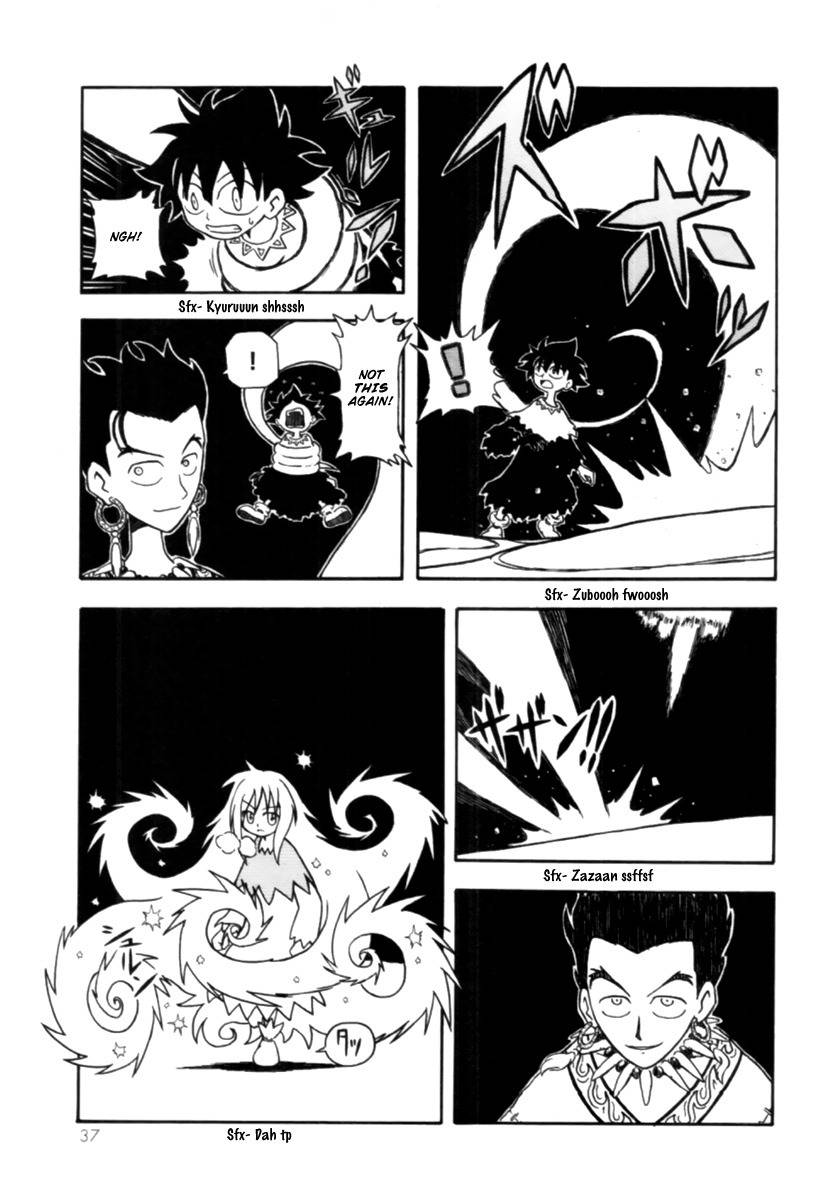 Dekisokonai no Monogatari Chapter 3 page 3 - Chapter 3: World