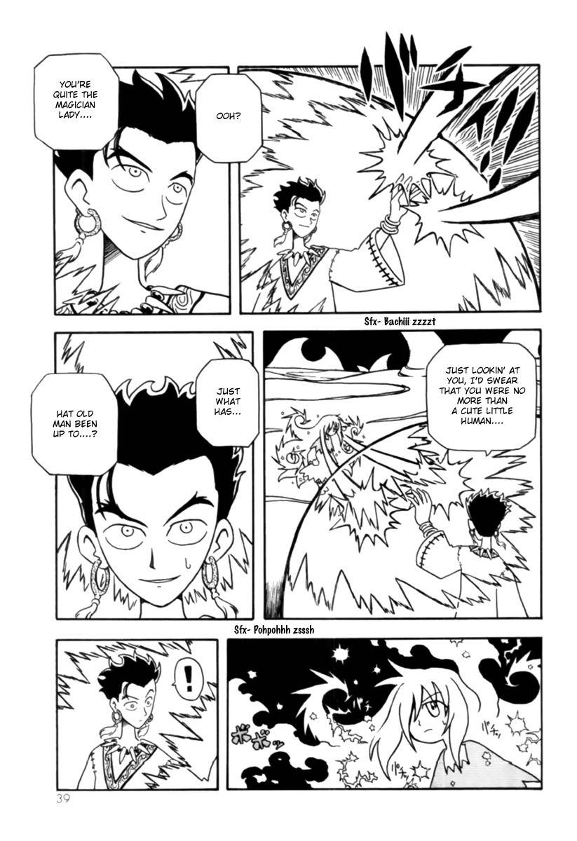 Dekisokonai no Monogatari Chapter 3 page 5 - Chapter 3: World