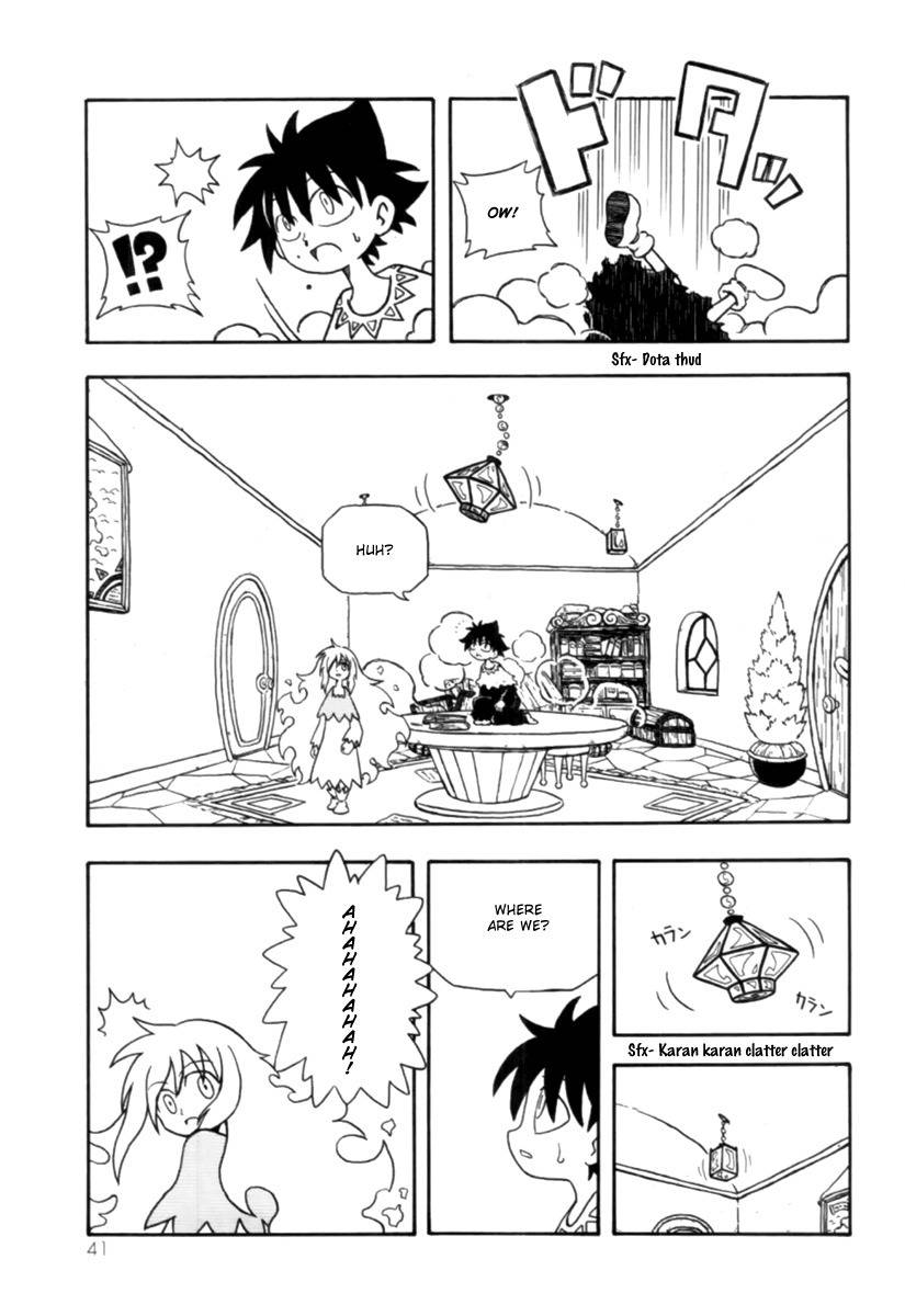 Dekisokonai no Monogatari Chapter 3 page 7 - Chapter 3: World