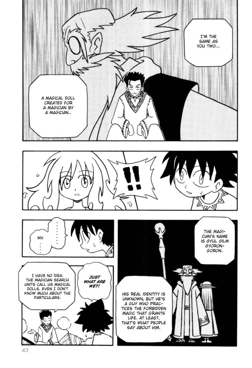 Dekisokonai no Monogatari Chapter 3 page 9 - Chapter 3: World
