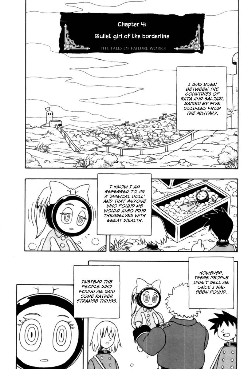 Dekisokonai no Monogatari Chapter 4 page 1 - Chapter 4: Bullet Girl of the Borderline