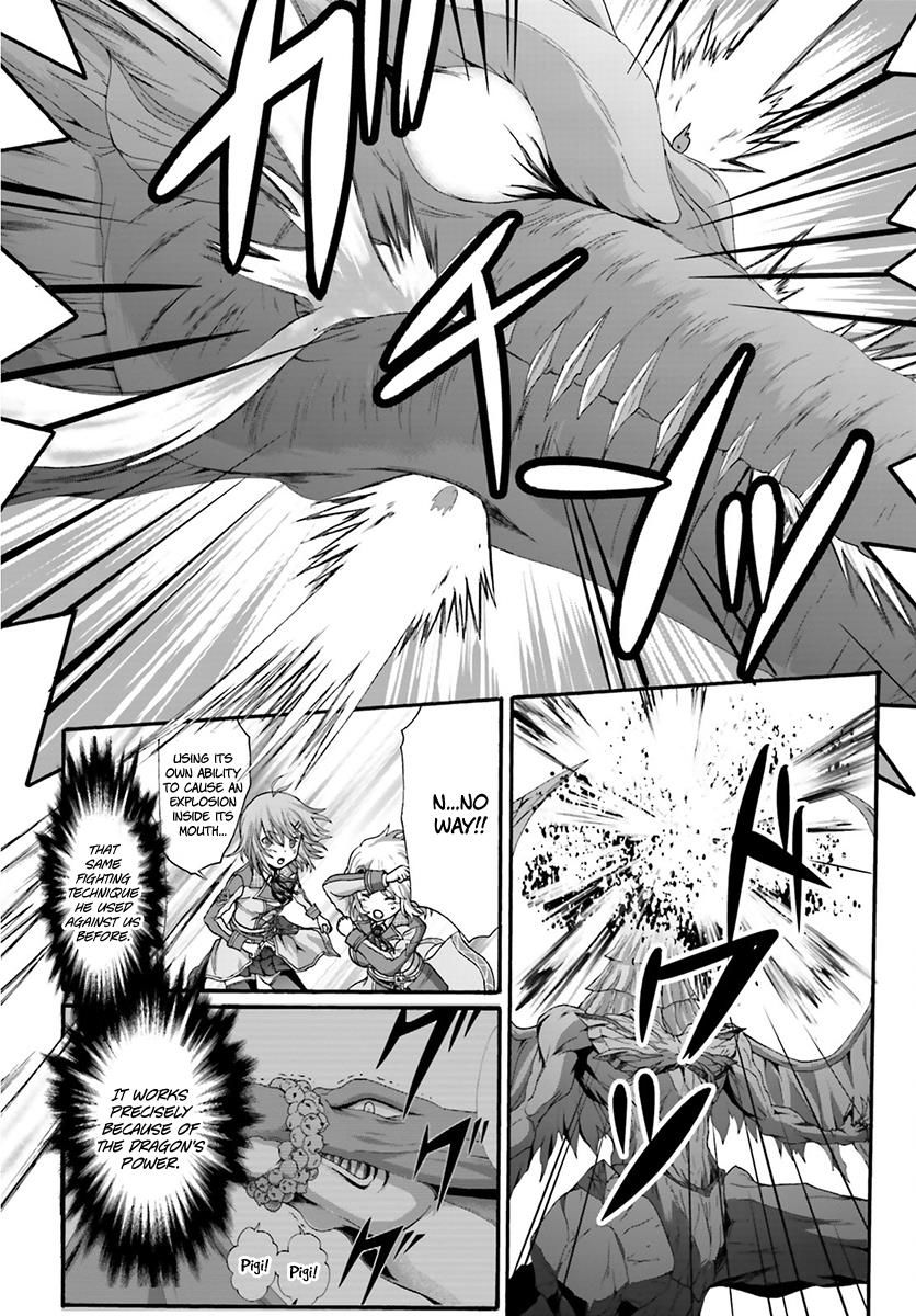 Dekisokonai no Monster Trainer Chapter 10 page 15 - Chapter 10 : The Weakest Strongest Monster