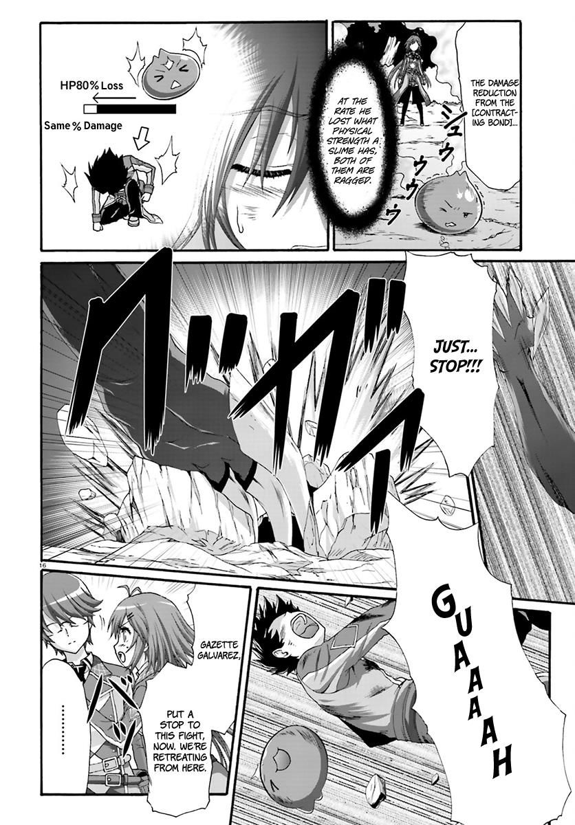 Dekisokonai no Monster Trainer Chapter 10 page 17 - Chapter 10 : The Weakest Strongest Monster