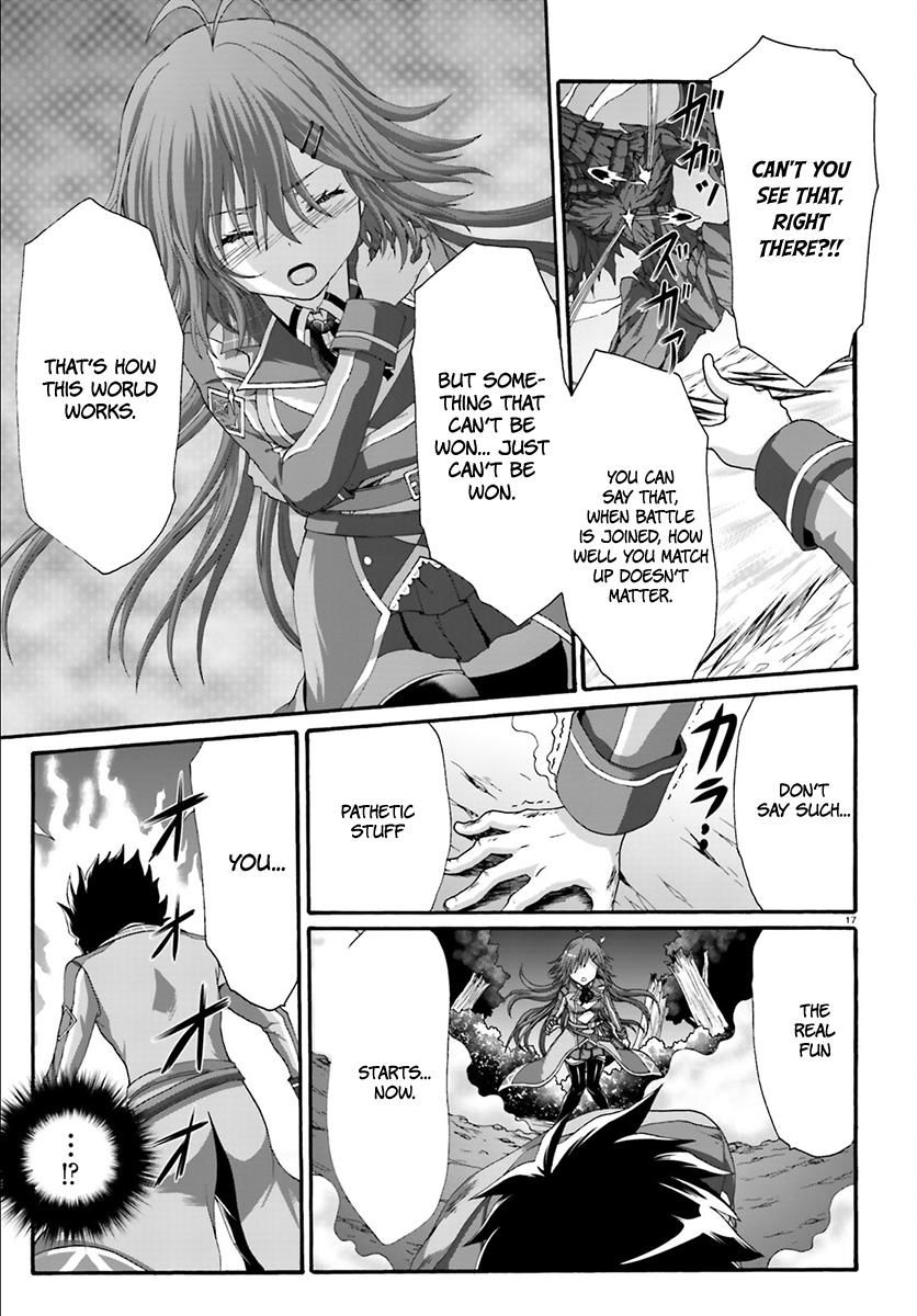 Dekisokonai no Monster Trainer Chapter 10 page 18 - Chapter 10 : The Weakest Strongest Monster