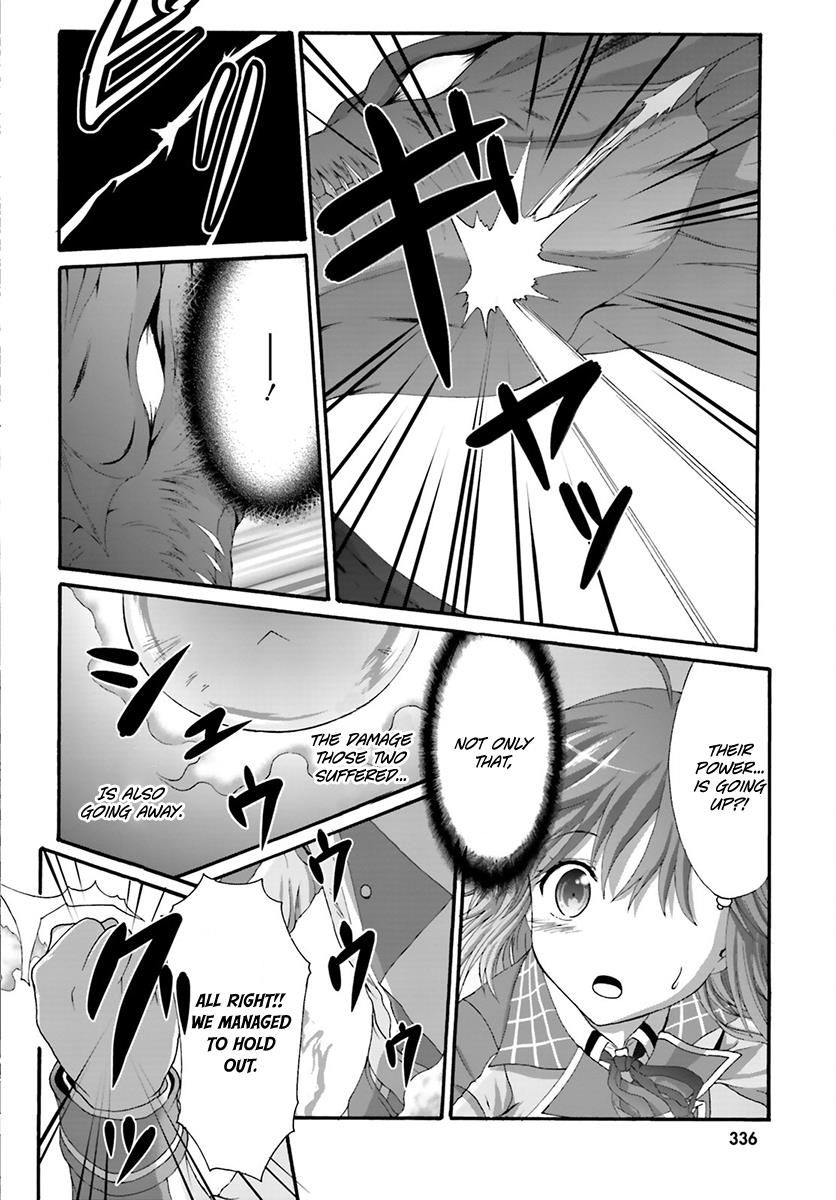 Dekisokonai no Monster Trainer Chapter 10 page 19 - Chapter 10 : The Weakest Strongest Monster